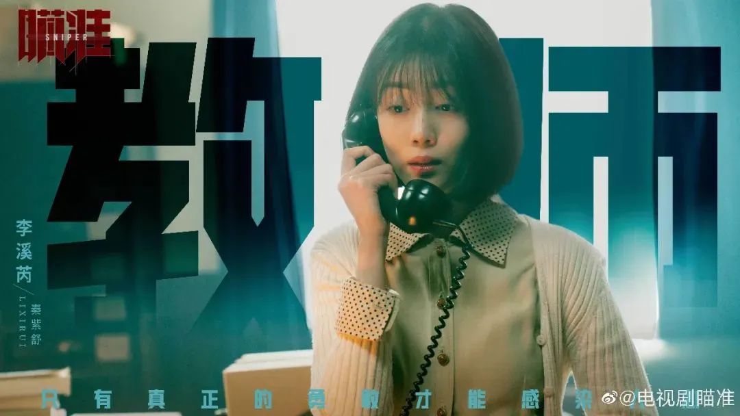 嘉行“重男轻女”,女艺人抠脚8个月,男艺人集体出逃?