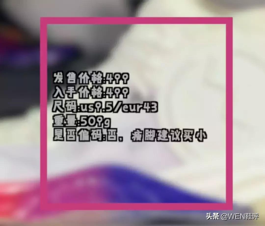 五百块钱值得买李宁篮球鞋吗,可以媲美霍华德3的球鞋