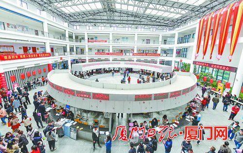 好机会英文翻译,好机会创业