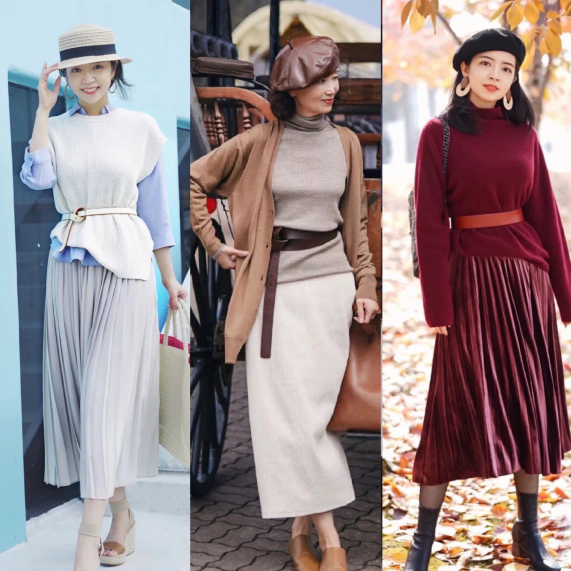 三木时尚搭配腰带,三木时尚潮流