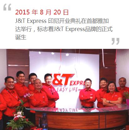 拼多多十元兔子,拼多多400多的鸟