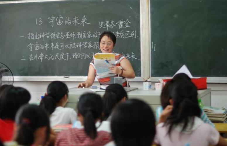 私立学校停止办学,教育大变革私立学校