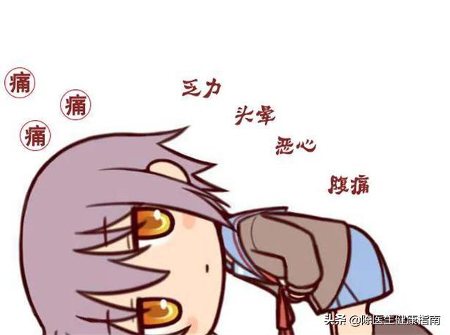 吃硝苯地平水肿如何处理,吃硝苯地平出现水肿副作用