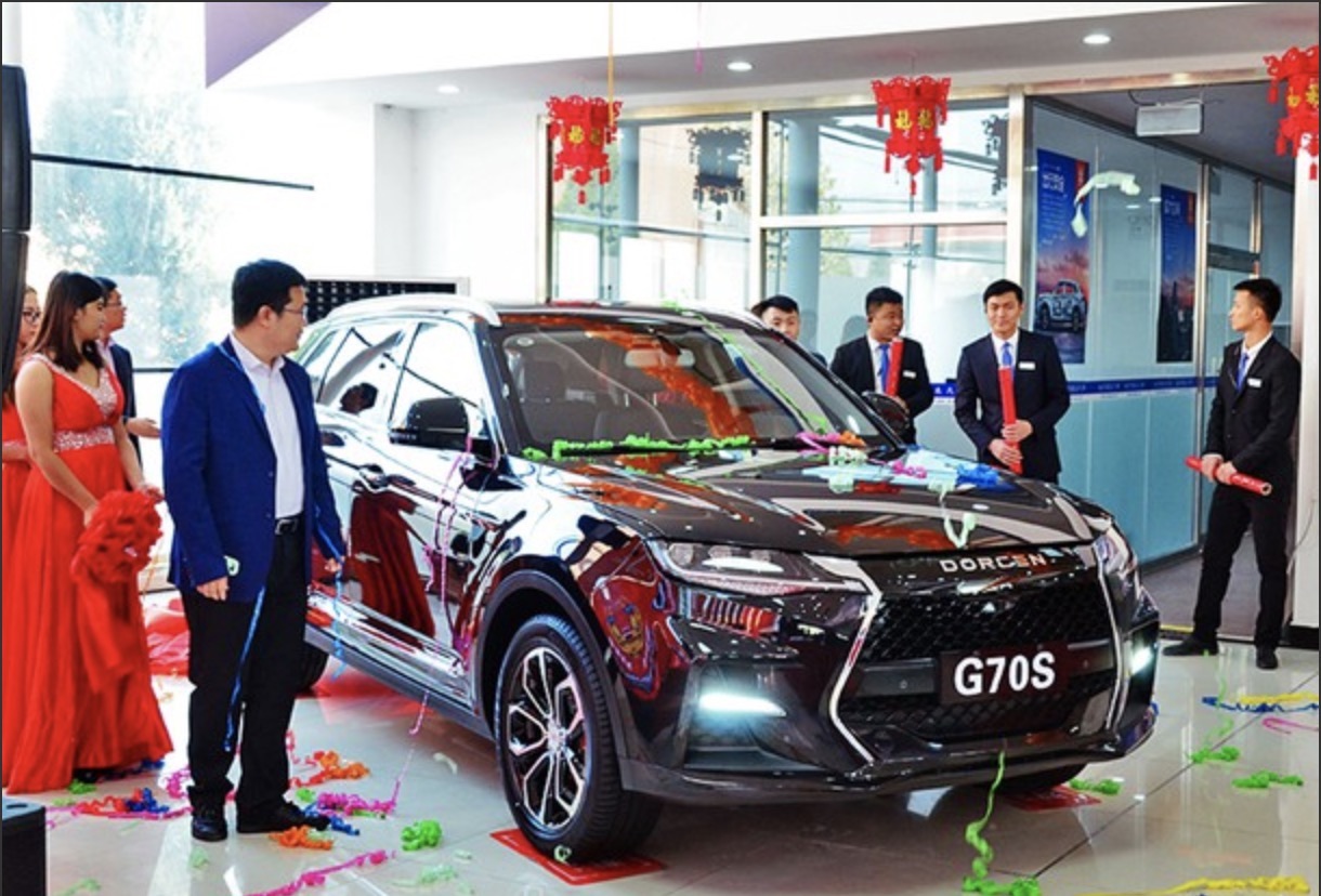 大乘汽车深圳4s店,大乘汽车4s店地址