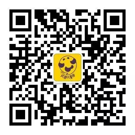 成都中考高中推荐,中考之后应如何给孩子选学校