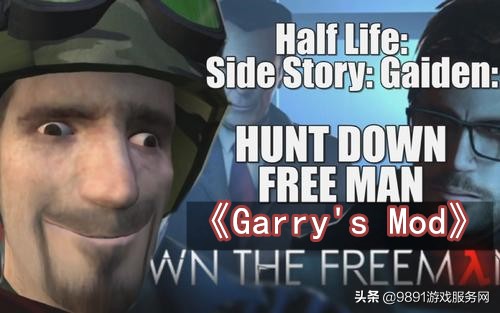 爆笑游戏让人笑死,超级爆笑的爆笑游戏