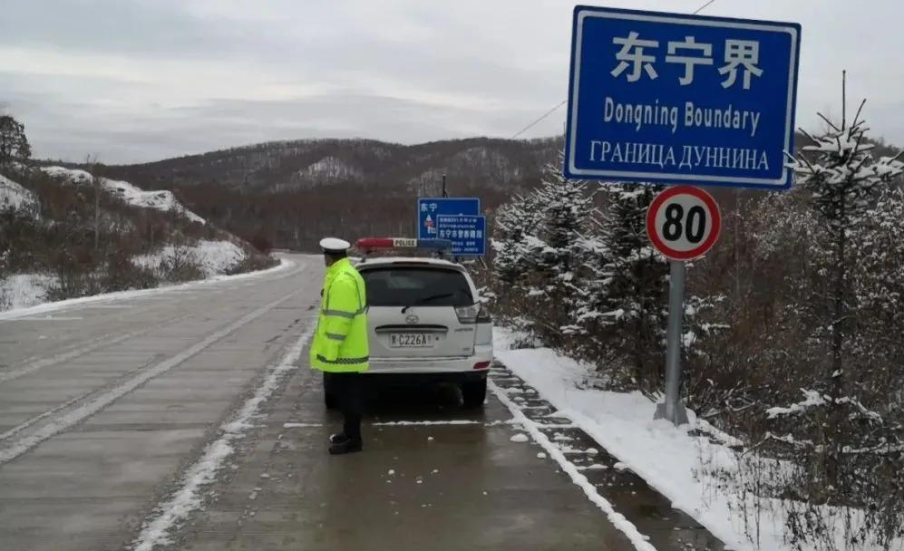 战严寒抗风雪护君平安,战严寒护平安