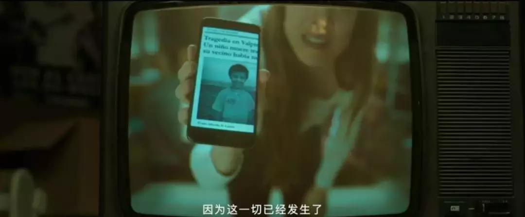 悬疑案件推理电影看不见的客人,西班牙电影看不见的客人