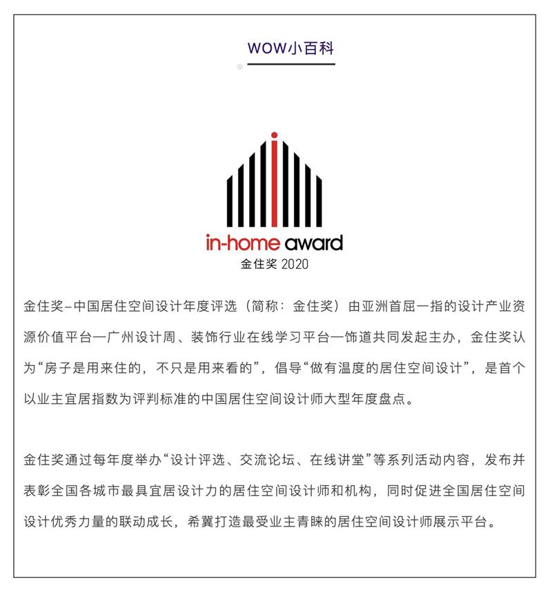 亚洲国家华岩品致岩板,西乡县华岩品致岩板