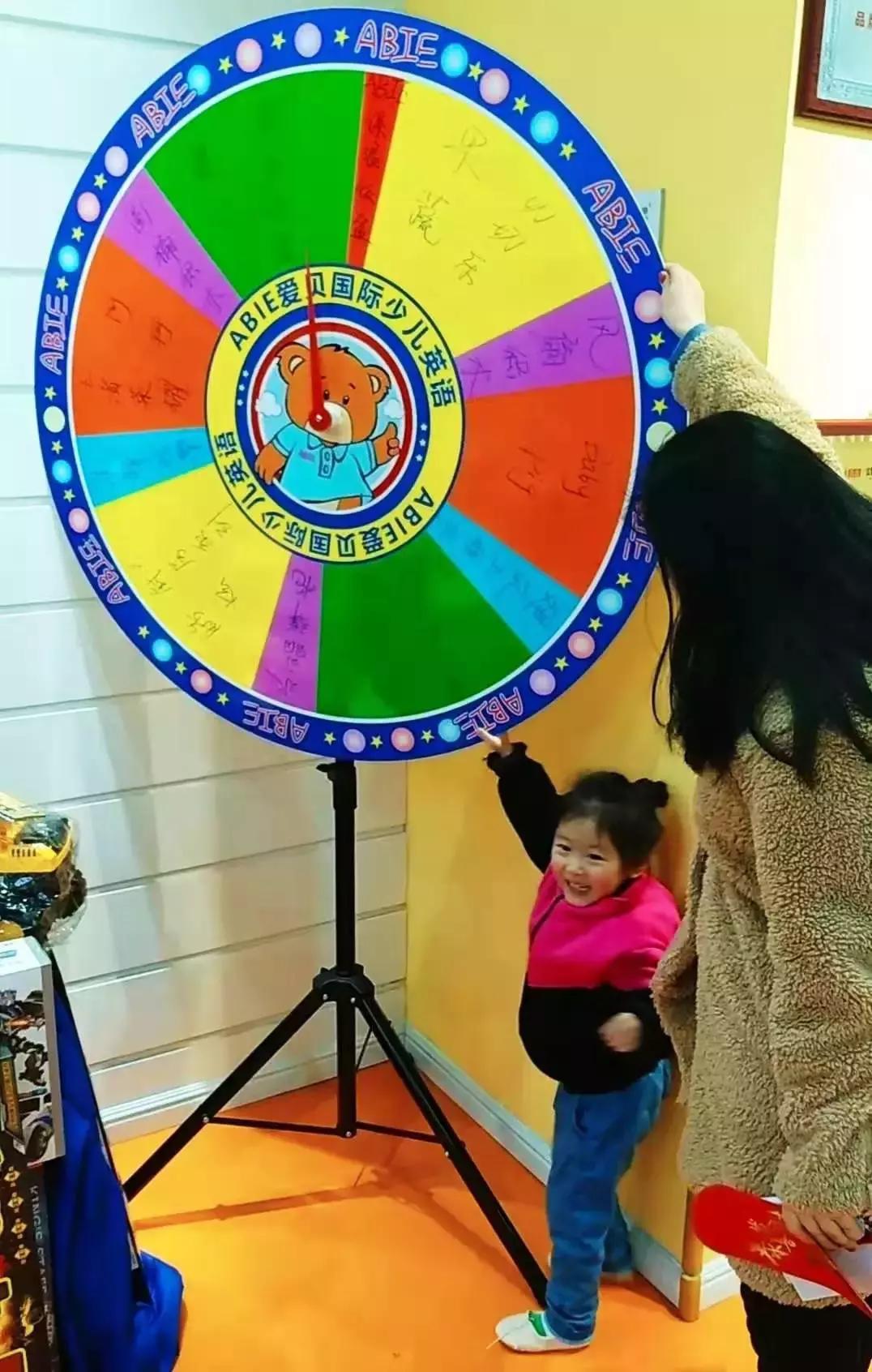 爱贝少儿英语活动,爱贝英语开学