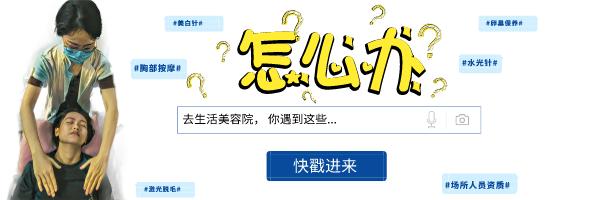 女人美甲到底该不该做,美甲指甲表面开裂是怎么回事