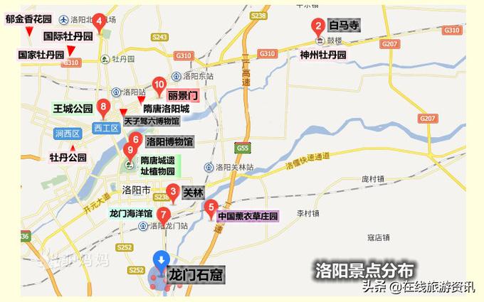 以郑州为中心，河南经典线路4-5日游全攻略！