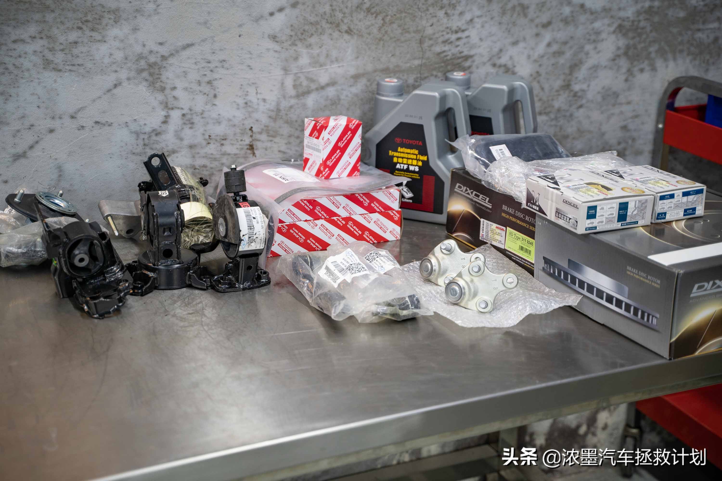 翻新一台老款丰田普瑞维亚,丰田普瑞维亚大翻新