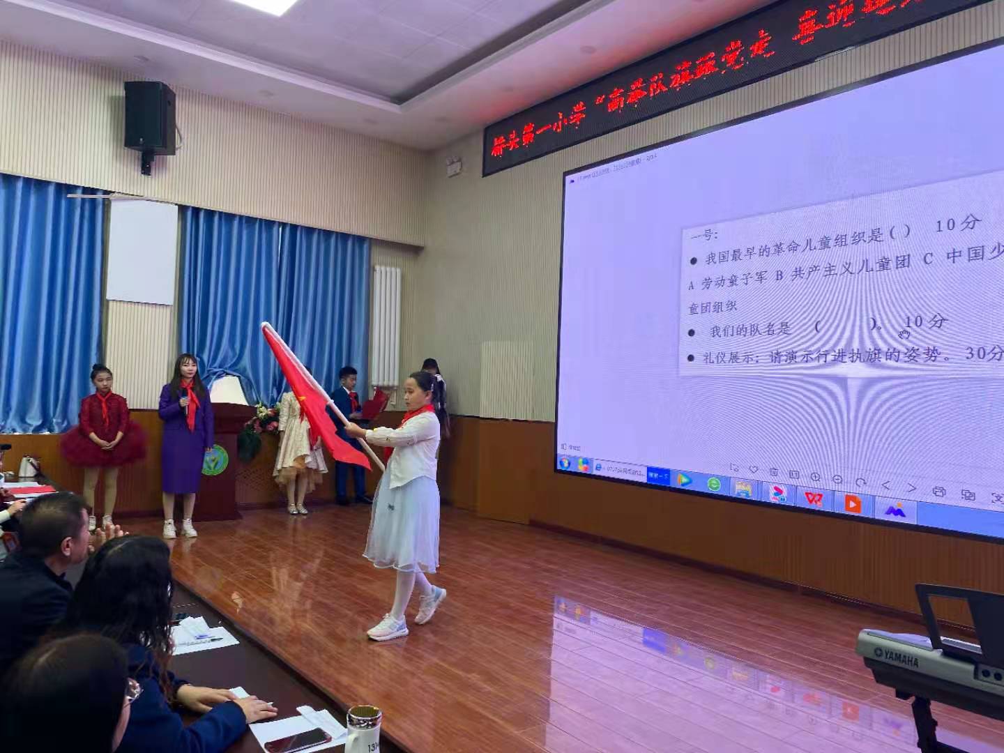 青海省西宁市城东区中庄小学,青海西宁市中庄小学