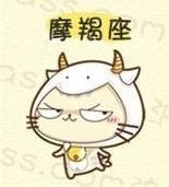 水逆自救方法图解,水逆来了怎么处理