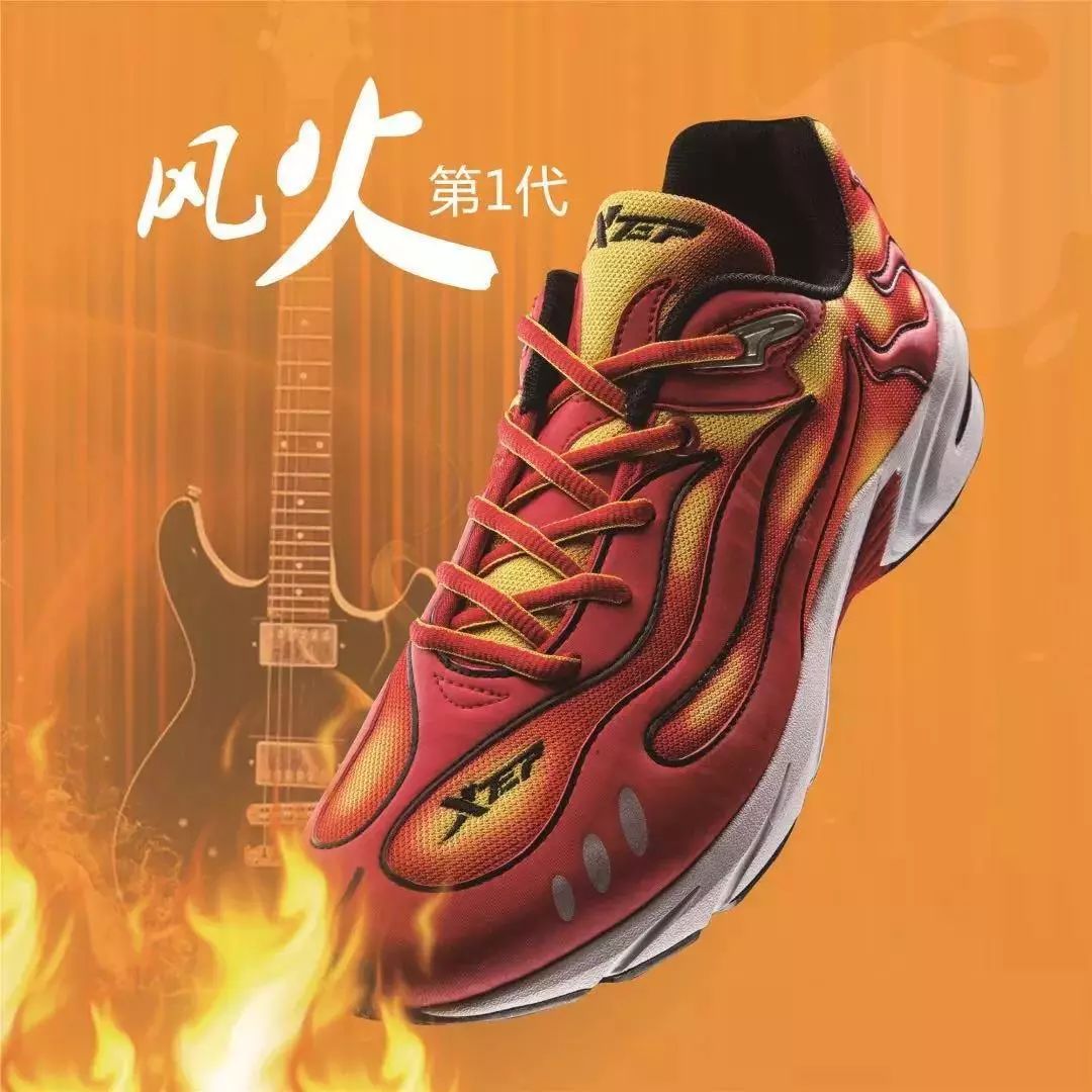 又土又low的视频开头,又土又low的鞋