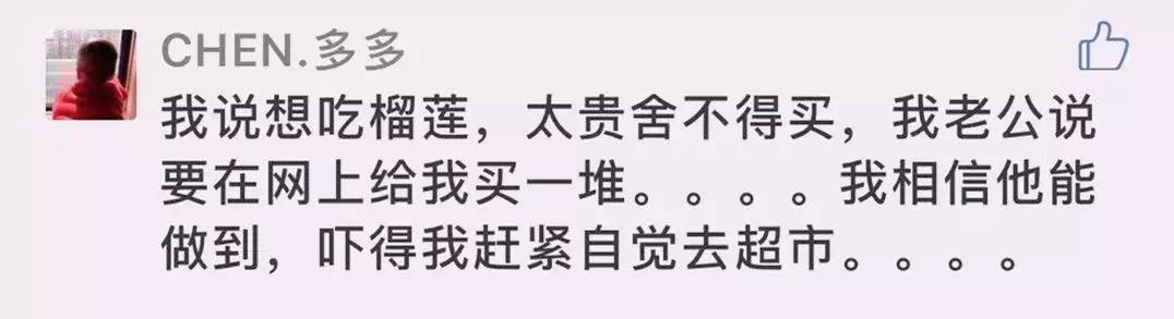 求救：谁能拯救一下我家的直男兵哥？