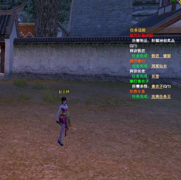 阴阳代理人游戏有哪些,阴阳代理人改命师剧情