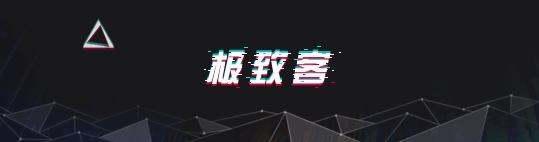 怎么看雷蛇鼠标是正品还是假的,假鼠标和真鼠标的区别雷蛇