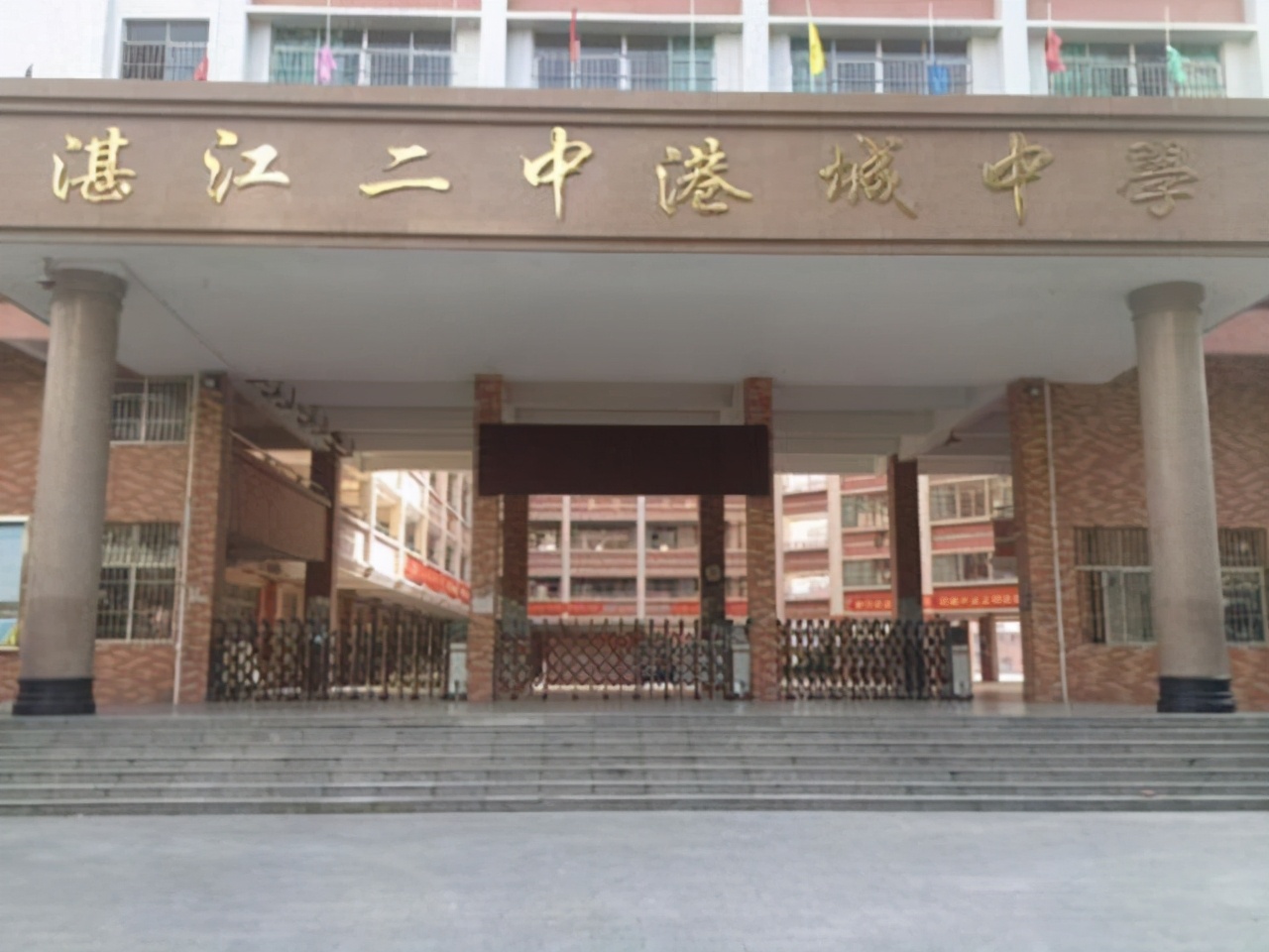 湛江23家民办初中汇总：民办学校为何如此红火？