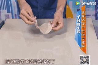 妙招钢丝球怎么用,钢丝球的使用方法和技巧