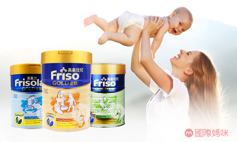 奶粉排行榜10强奶粉品牌,奶粉排行榜10大品牌奶粉