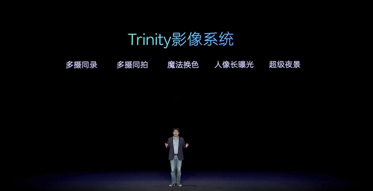 中兴axon30ultra和中兴axon30pro,中兴axon30ultravs华为mate40pro