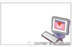 cdr制作圣诞节立体效果图,cdr怎样做出圣诞节氛围感