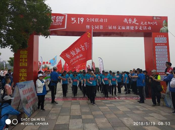 旅游策划公司,策划中国