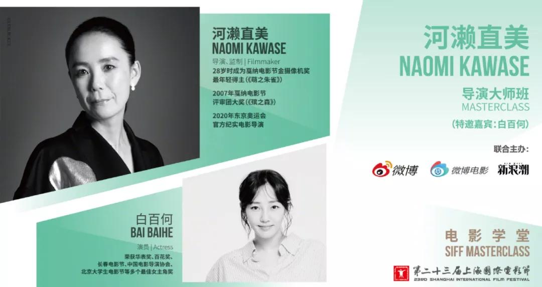 单身的白百何,许久不见的白百何