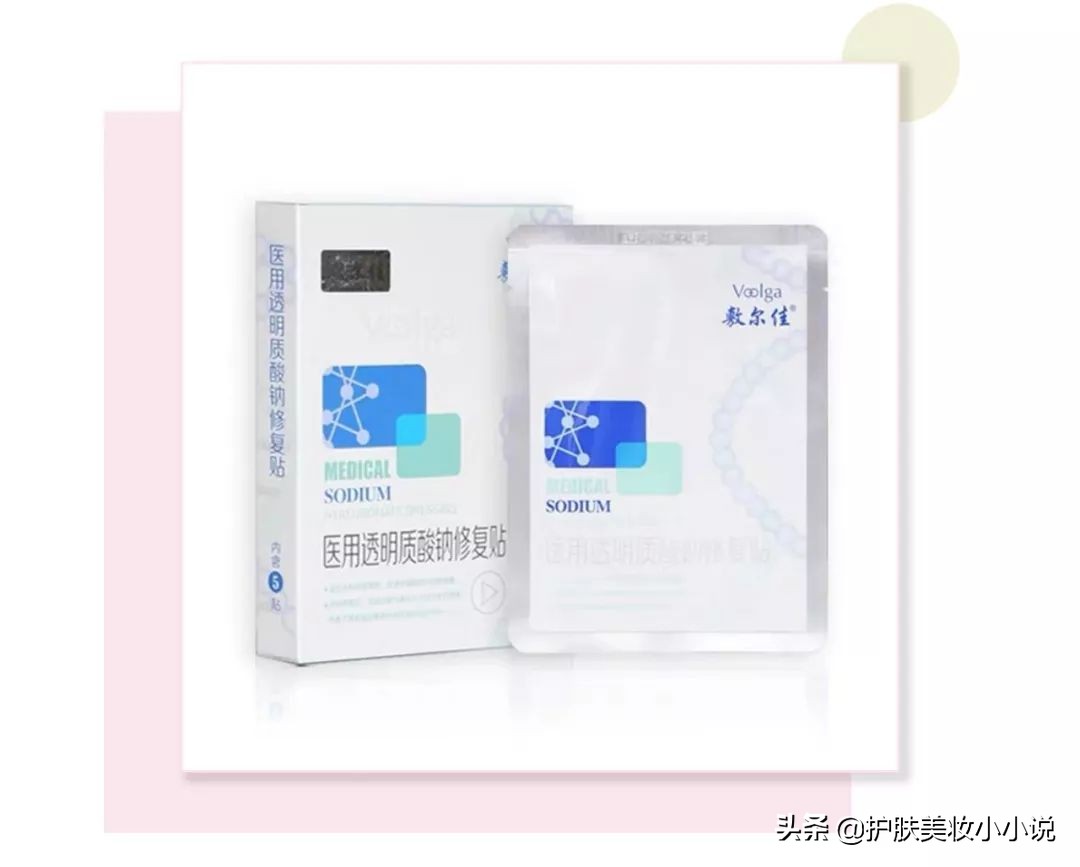 面膜测评红黑榜被封了,面膜测评烂脸