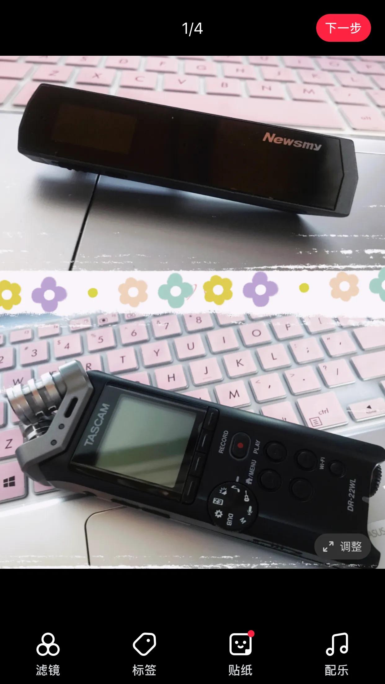 纽曼ai录音笔测评,纽曼笔型录音笔评测