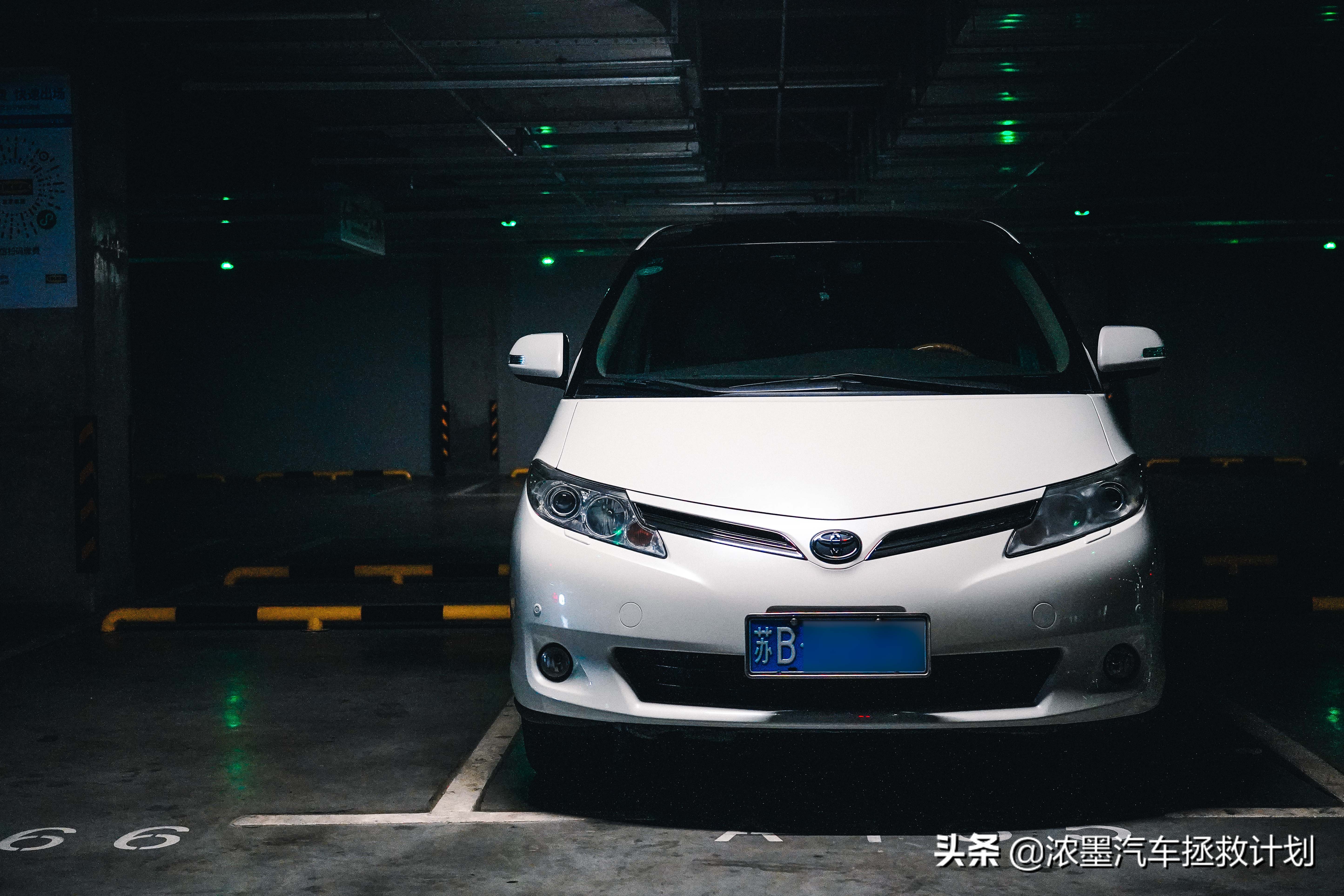 周到车管家,经典老车丰田普瑞维亚翻新整备