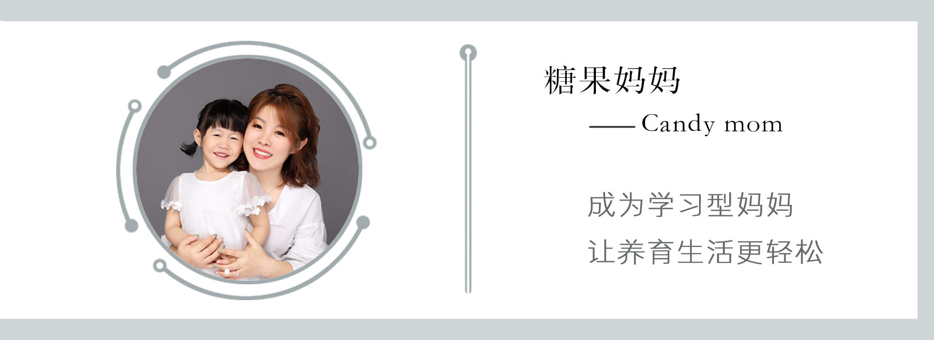 中国首批丁克已步入晚年现状如何,第一批丁克已退休无儿无女