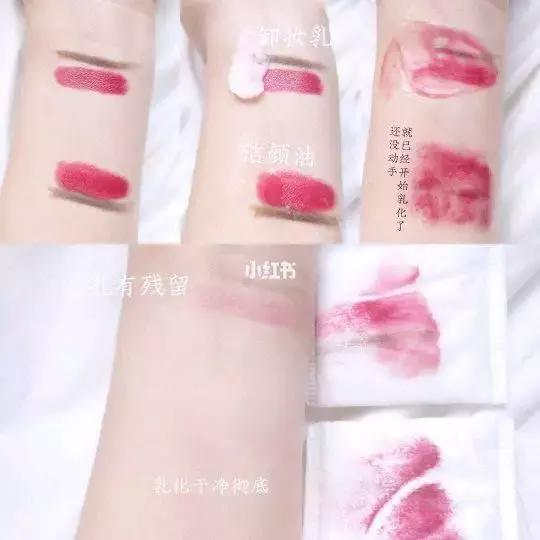 卸妆不好看怎么办,卸妆不对保养品也救不了你的脸