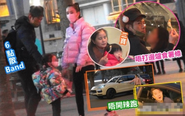 郭富城带方媛逛家具店,郭富城陪方媛逛街很是甜蜜