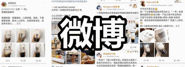 上班族看过来这份带饭攻略请收好,中心广场美食推荐下午茶