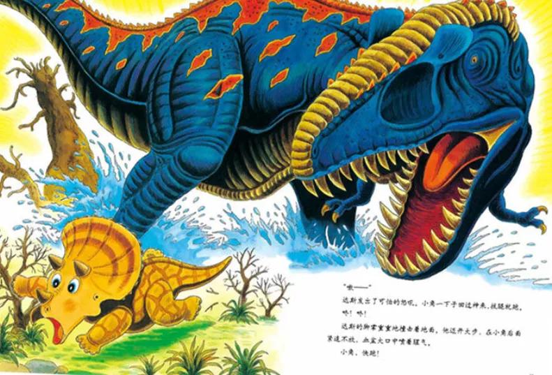 推荐3-6岁必看十本绘本中国,适合9-12岁孩子的绘本书单