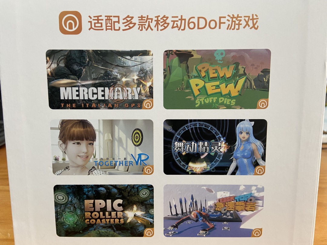 评测丨入门串流VR头显——NOLOX14K，值不值得买？