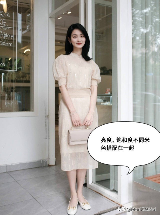 米色半身裙今年最火的半身裙,气质显瘦半身裙时尚减龄超有气质