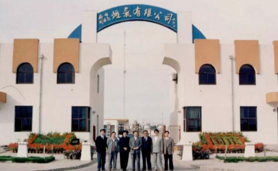 河北首富破产落魄,河北首富的逆袭