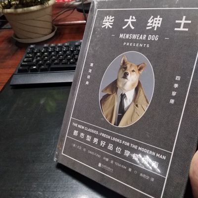 情侣间的纪念日有哪些,情侣纪念日有纪念意义的礼物