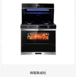 小白开店加盟项目,小白创业加盟条件