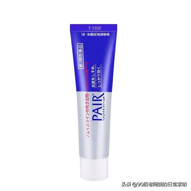 祛痘印精华评测,痘肌祛痘神器哪个好用点