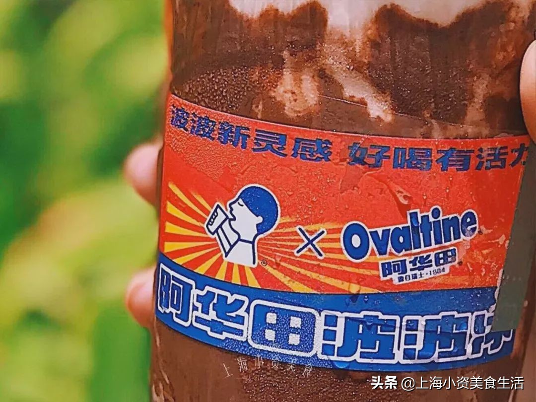 2019魔都“奶茶年”！呕心沥血整理了50杯年度奶茶