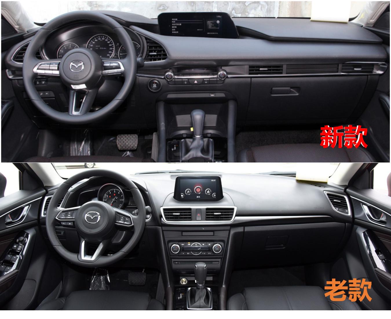 新一代马自达3试驾,试驾全新马自达3