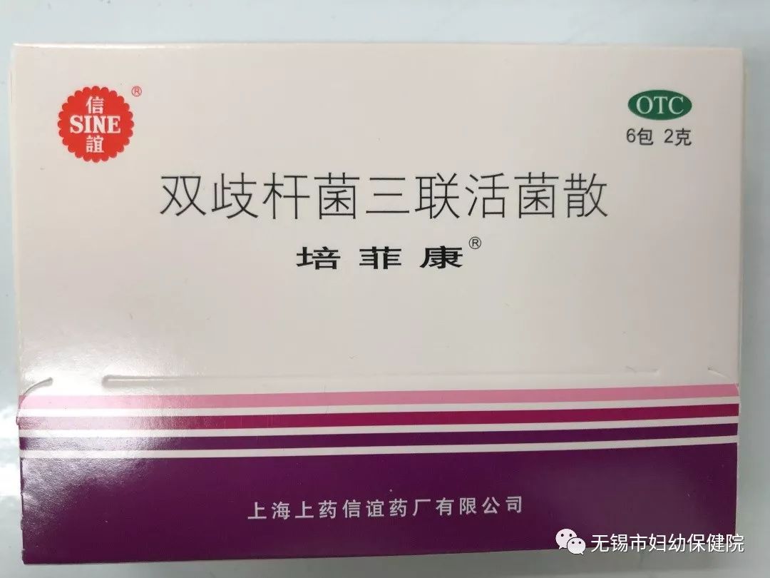 健康科普家长带孩子出远门必备药,药师科普你需要一个家庭药箱