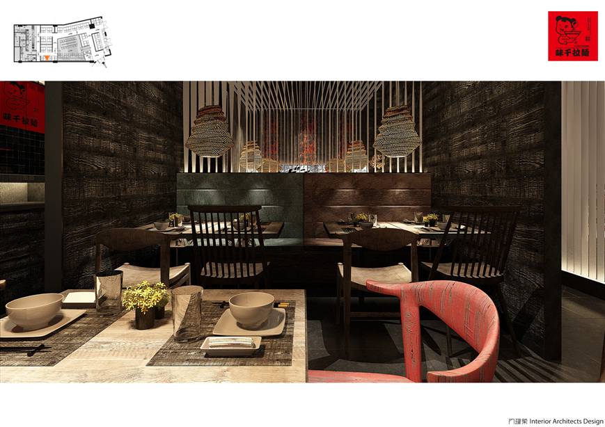 味千拉面团购南桥百联,味千拉面团购世纪百联