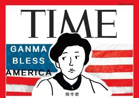 老干妈工厂大揭秘,老干妈企业商业秘密