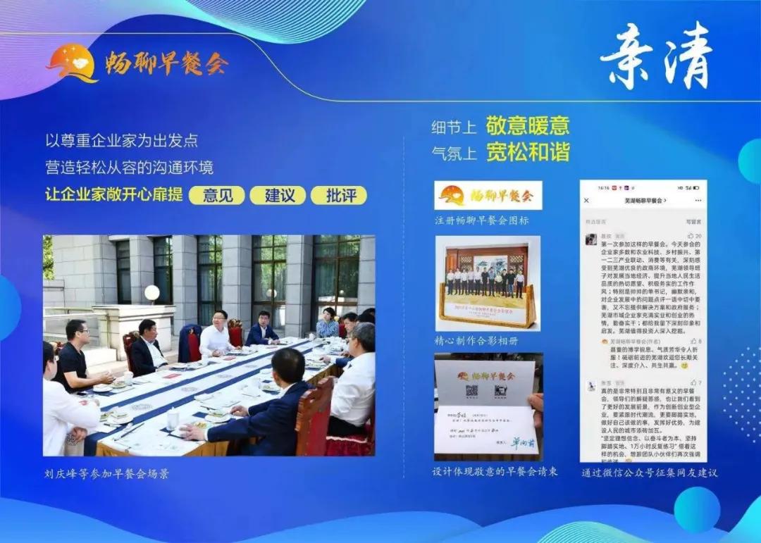 安徽崛起的原因靠谁,安徽是不是要崛起了